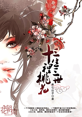 草民理论影院