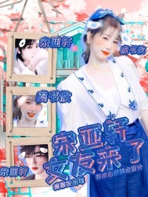 红桃tv21